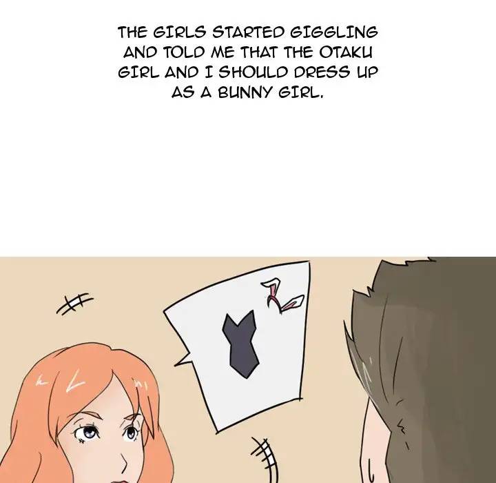 UP Gossip Chapter 23 image 28