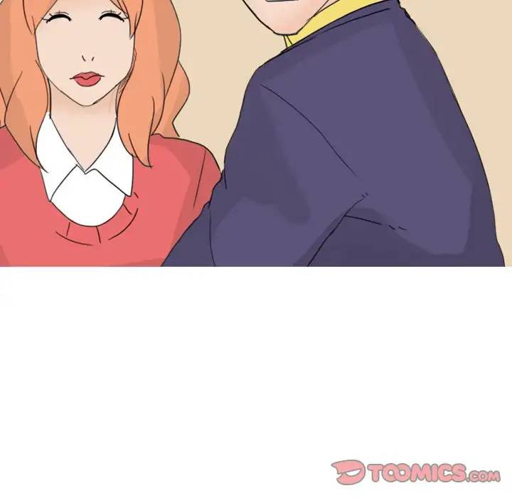UP Gossip Chapter 23 image 33