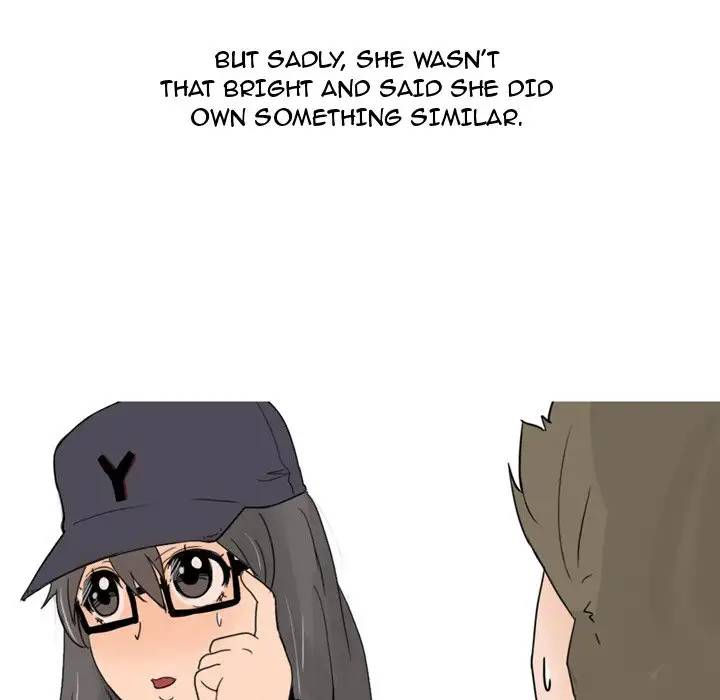 UP Gossip Chapter 23 image 34
