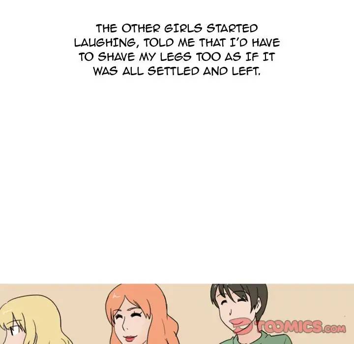 UP Gossip Chapter 23 image 36
