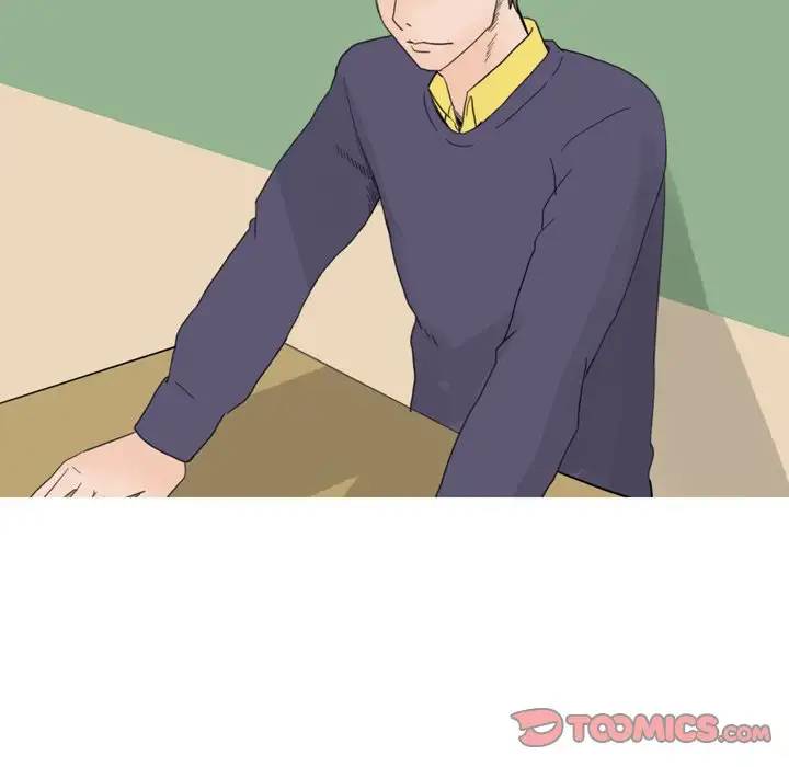 UP Gossip Chapter 23 image 39