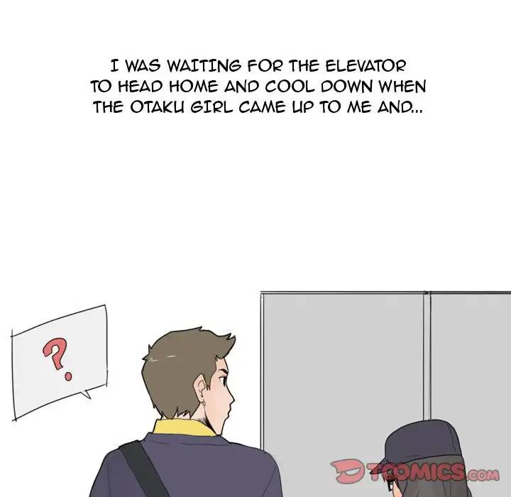 UP Gossip Chapter 23 image 42