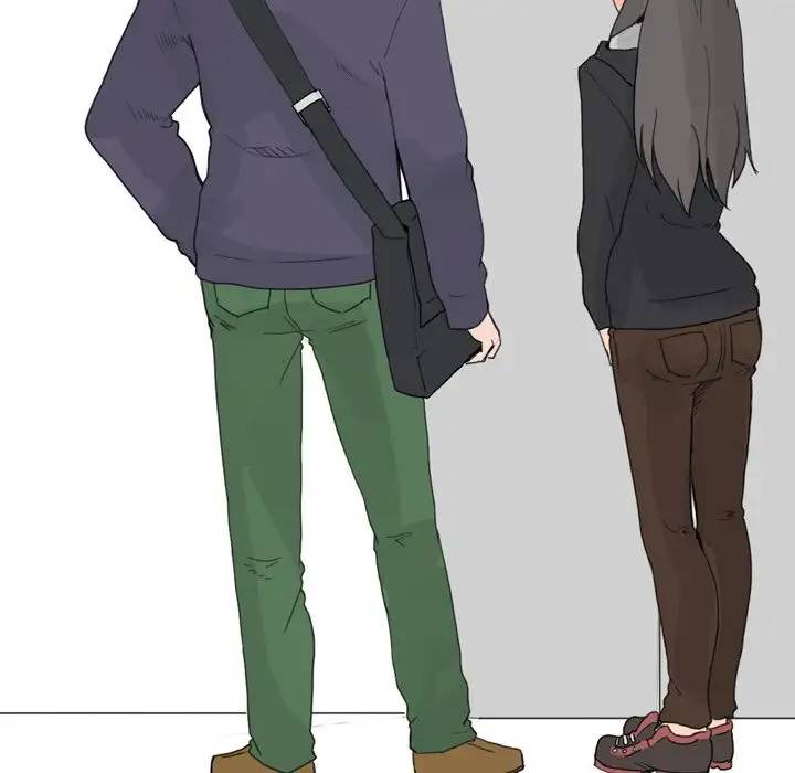 UP Gossip Chapter 23 image 43