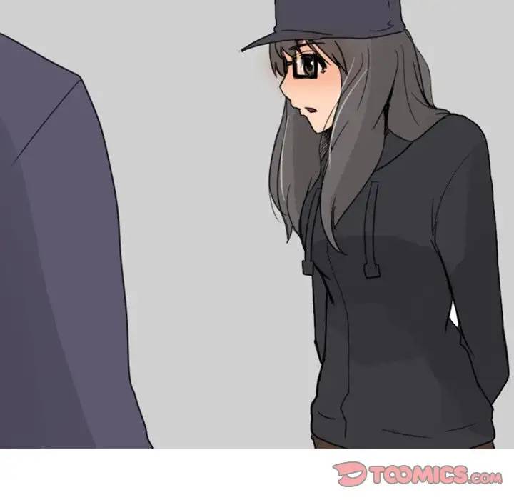 UP Gossip Chapter 23 image 45