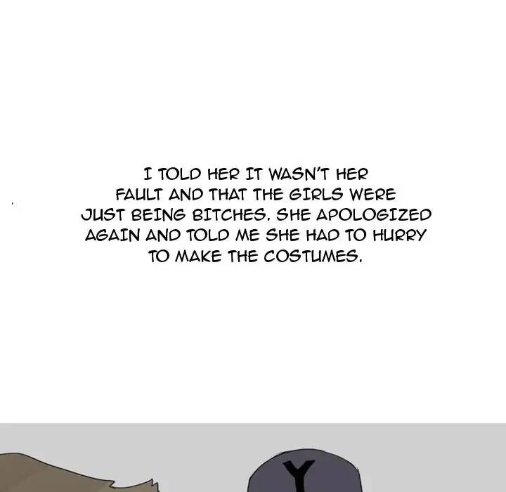 UP Gossip Chapter 23 image 46