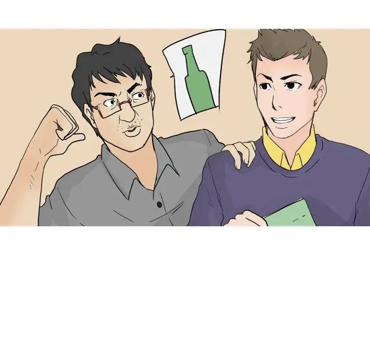 UP Gossip Chapter 23 image 4
