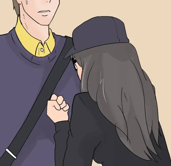 UP Gossip Chapter 23 image 49