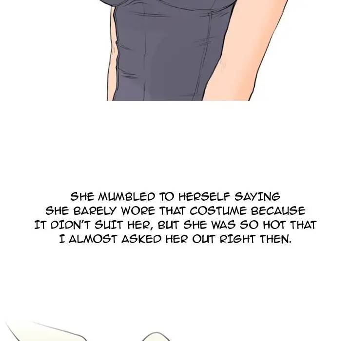 UP Gossip Chapter 24 image 11