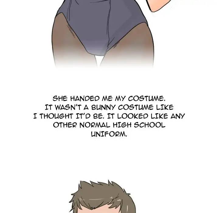 UP Gossip Chapter 24 image 13