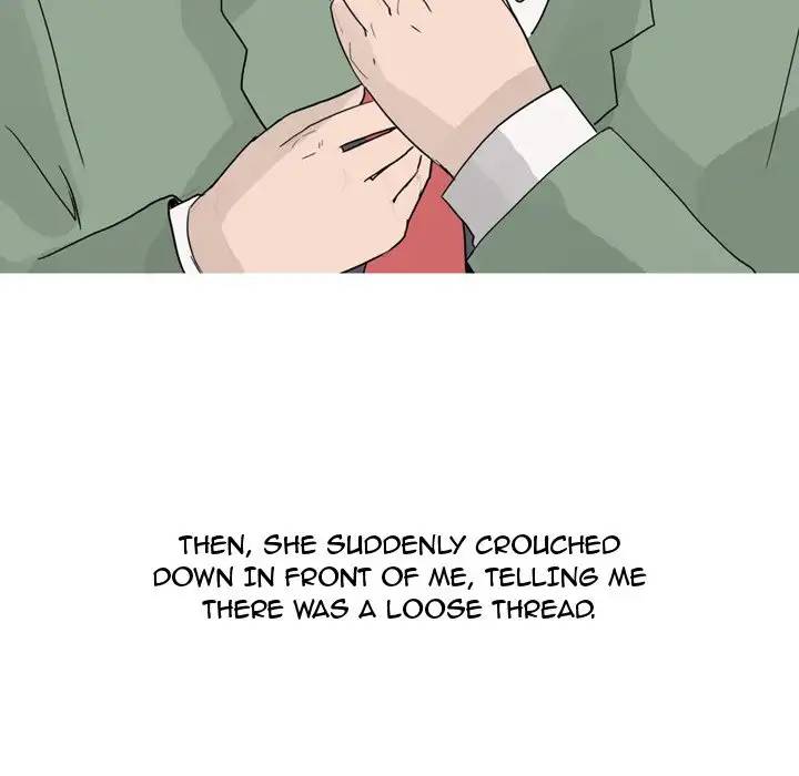 UP Gossip Chapter 24 image 19