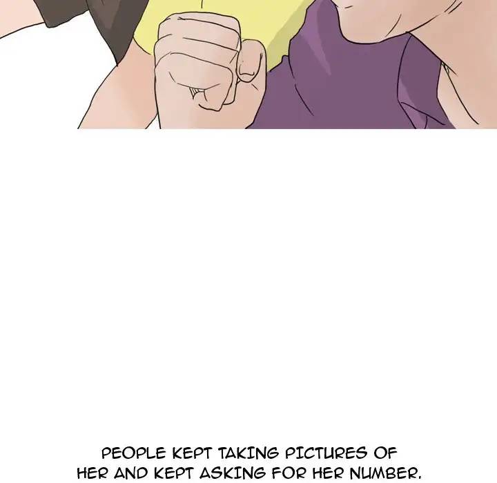UP Gossip Chapter 24 image 27