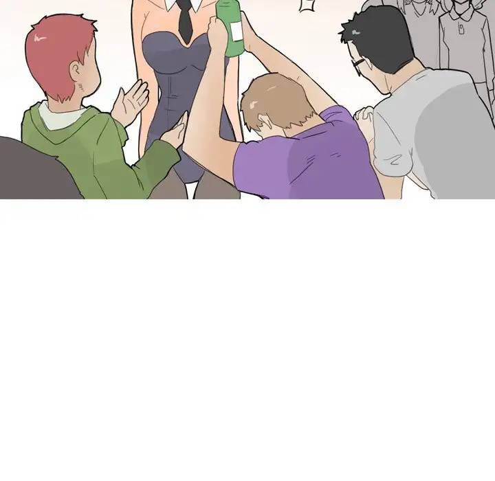 UP Gossip Chapter 24 image 29