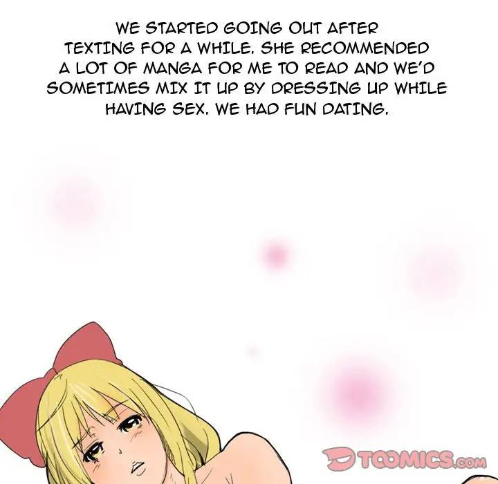 UP Gossip Chapter 24 image 30