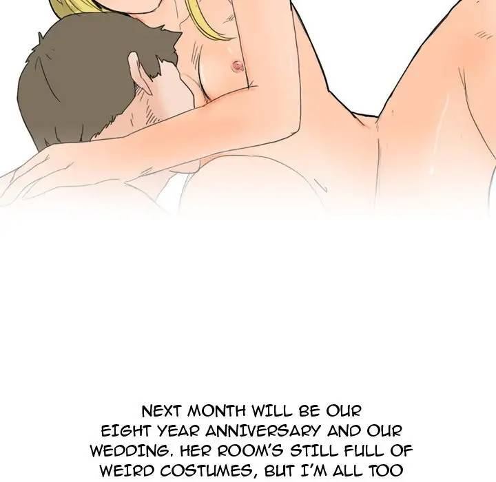 UP Gossip Chapter 24 image 31