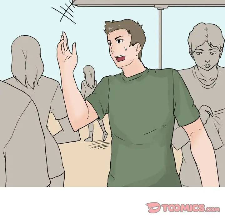 UP Gossip Chapter 24 image 4