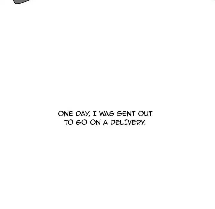 UP Gossip Chapter 25 image 13