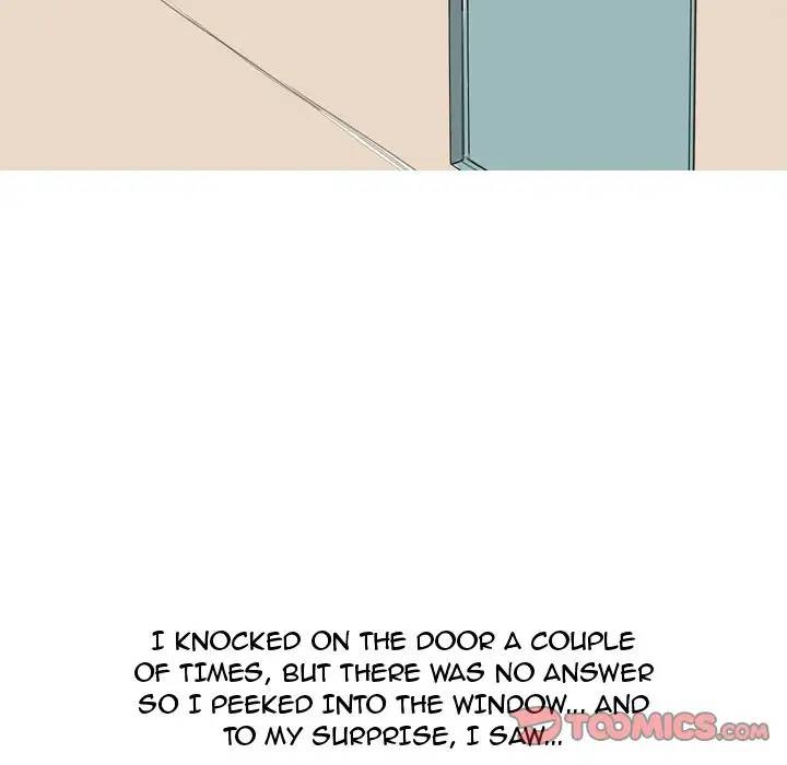 UP Gossip Chapter 25 image 21