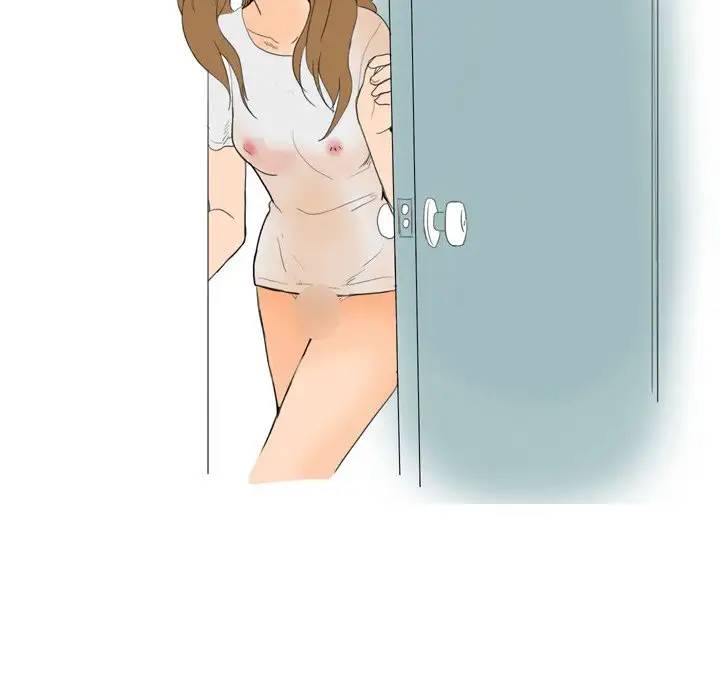 UP Gossip Chapter 25 image 37