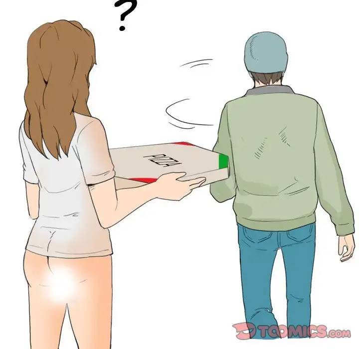 UP Gossip Chapter 25 image 45