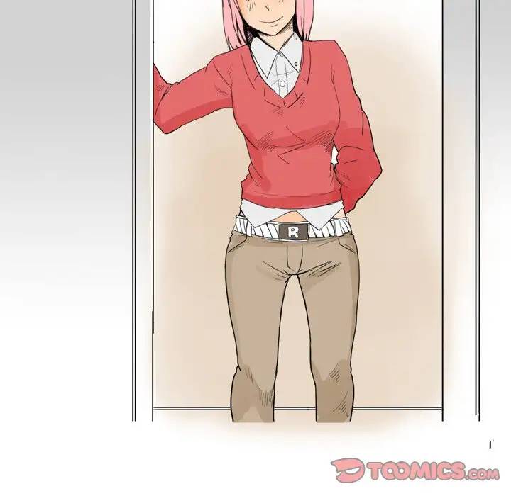 UP Gossip Chapter 25 image 51