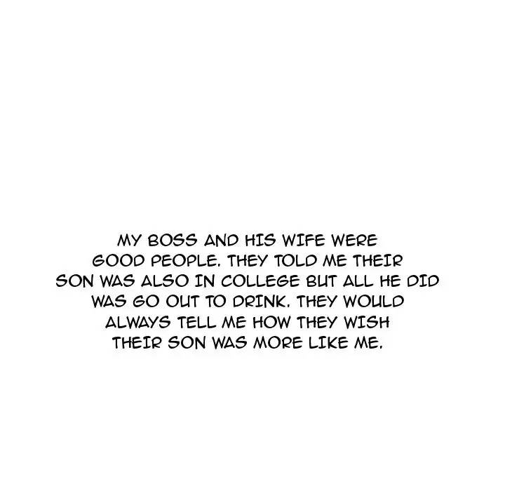 UP Gossip Chapter 25 image 5
