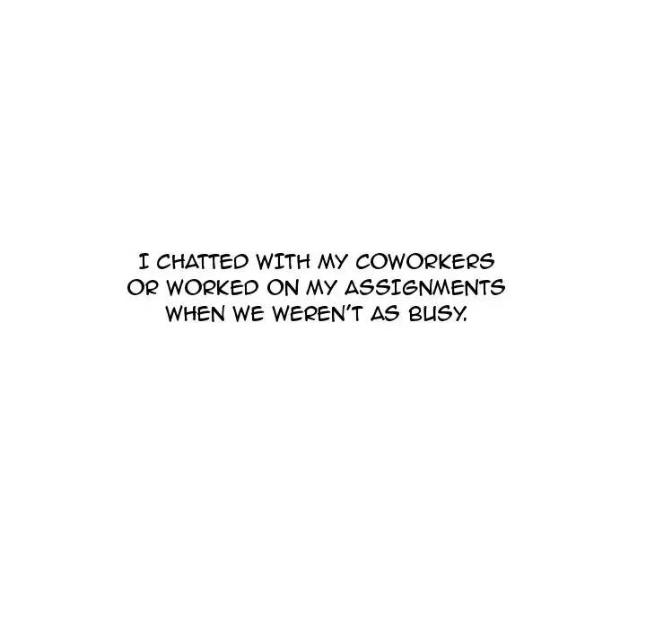 UP Gossip Chapter 25 image 7