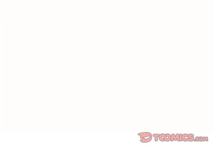 UP Gossip Chapter 26 image 0
