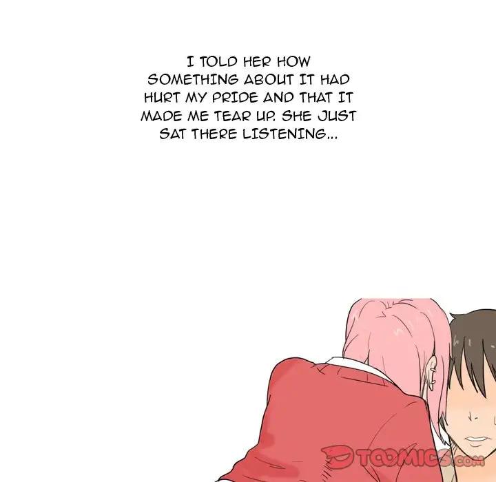 UP Gossip Chapter 26 image 10