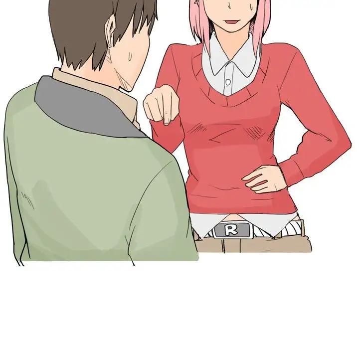 UP Gossip Chapter 26 image 13