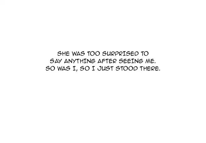 UP Gossip Chapter 26 image 1