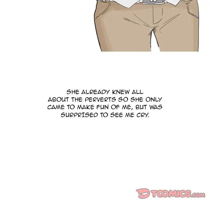 UP Gossip Chapter 26 image 22