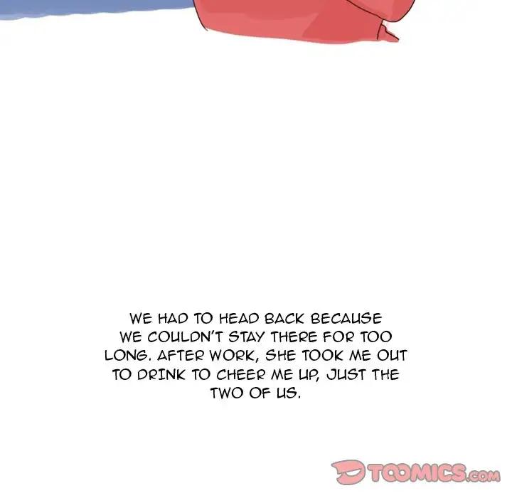 UP Gossip Chapter 26 image 24