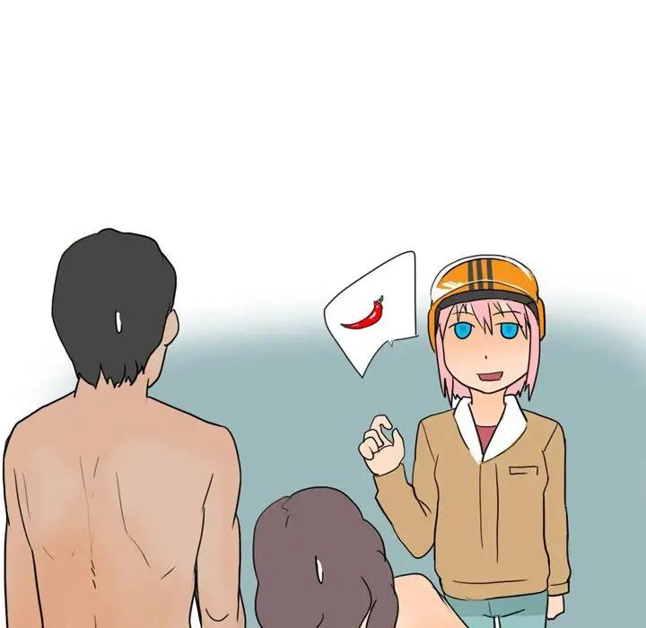 UP Gossip Chapter 26 image 35