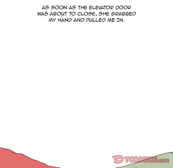 UP Gossip Chapter 26 image 4