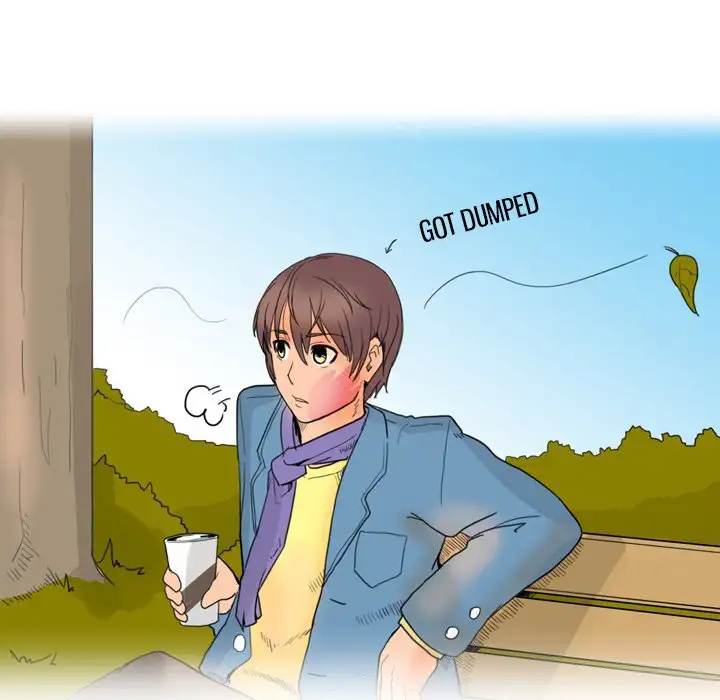 UP Gossip Chapter 27 image 14