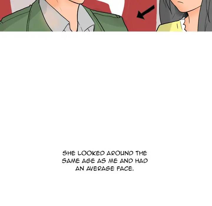 UP Gossip Chapter 27 image 25