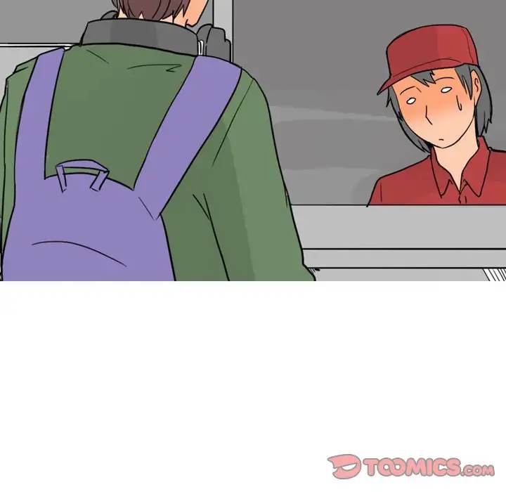 UP Gossip Chapter 27 image 33