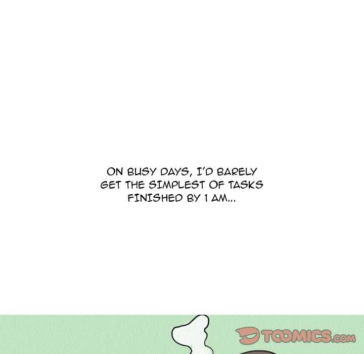 UP Gossip Chapter 29 image 9