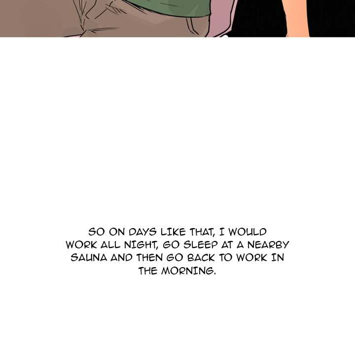 UP Gossip Chapter 29 image 11