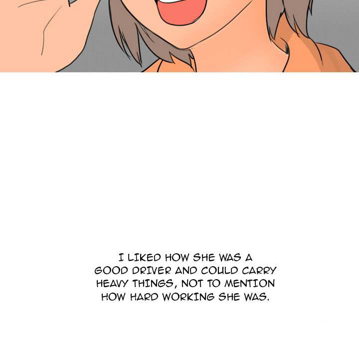 UP Gossip Chapter 29 image 21