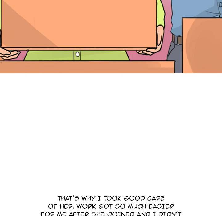 UP Gossip Chapter 29 image 23