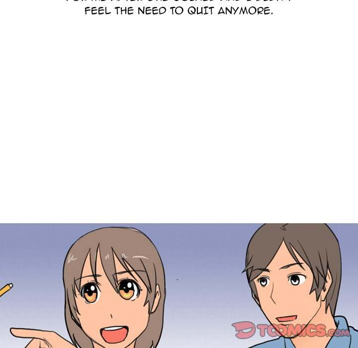 UP Gossip Chapter 29 image 24