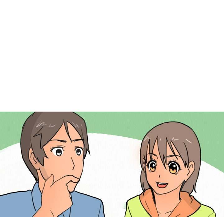 UP Gossip Chapter 29 image 26
