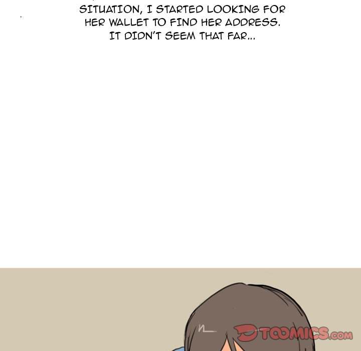 UP Gossip Chapter 29 image 36