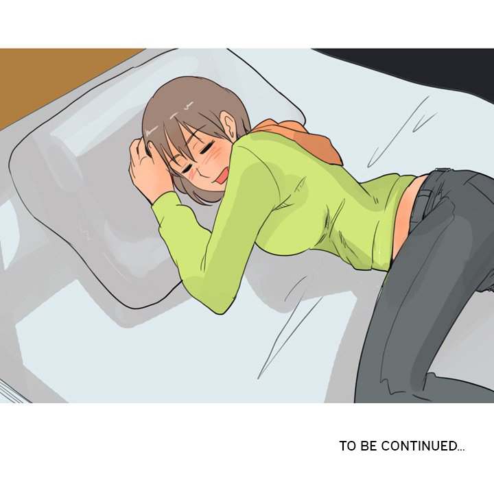 UP Gossip Chapter 29 image 49