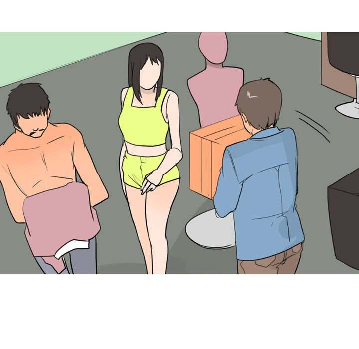UP Gossip Chapter 29 image 8