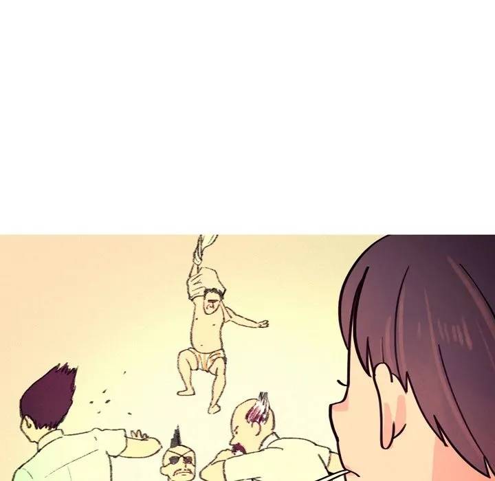 UP Gossip Chapter 3 image 23
