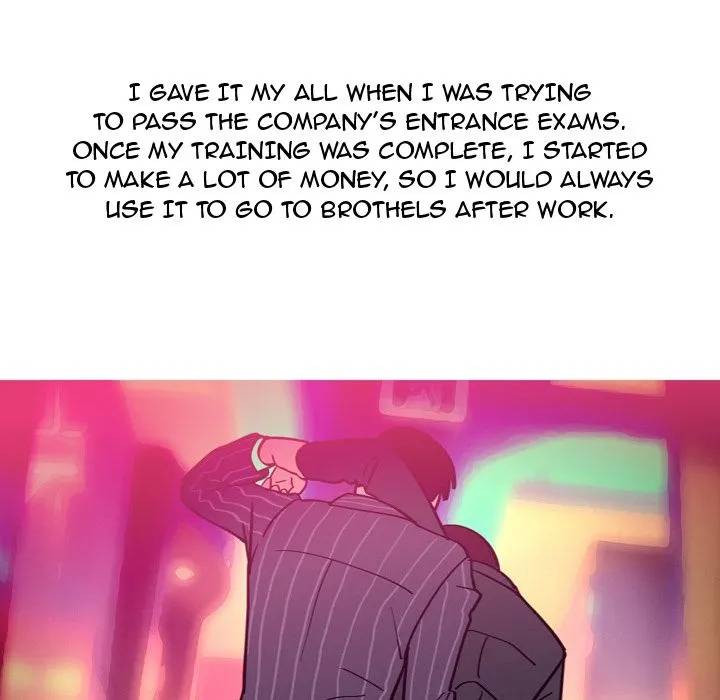 UP Gossip Chapter 3 image 31