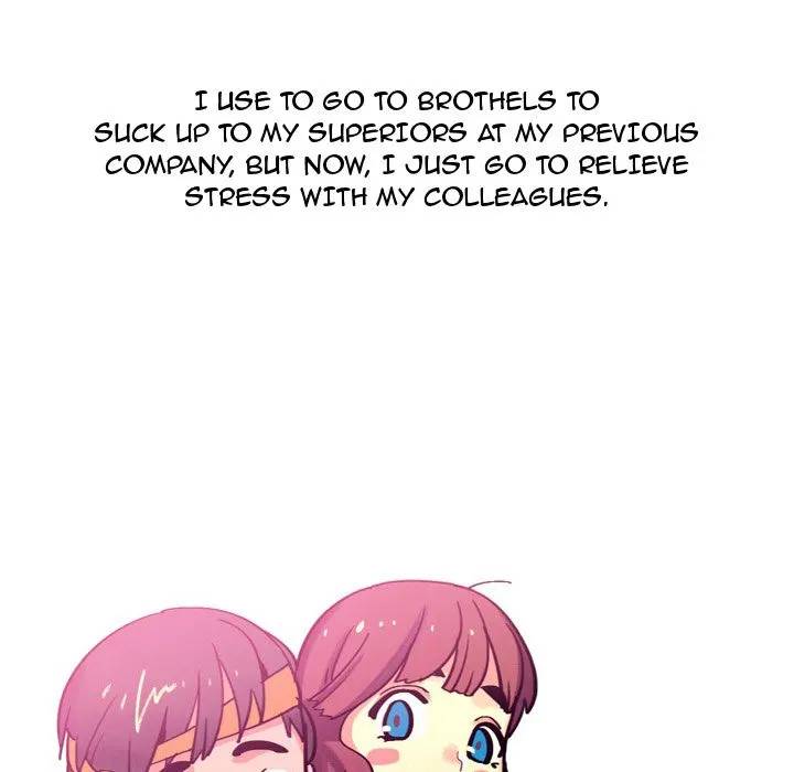 UP Gossip Chapter 3 image 33