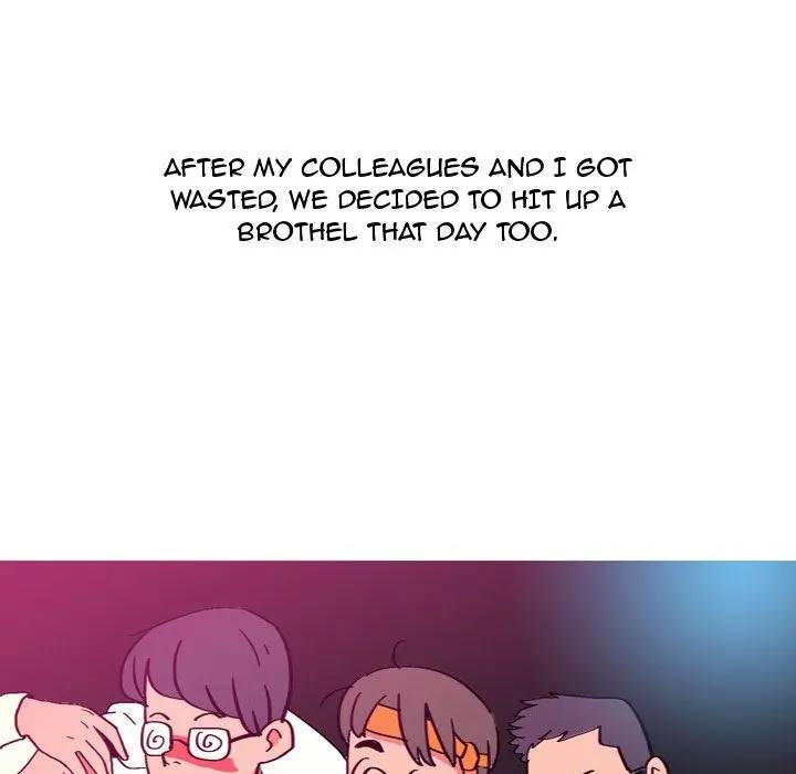UP Gossip Chapter 3 image 35